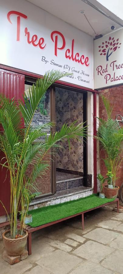 Red Tree Palace 3*
